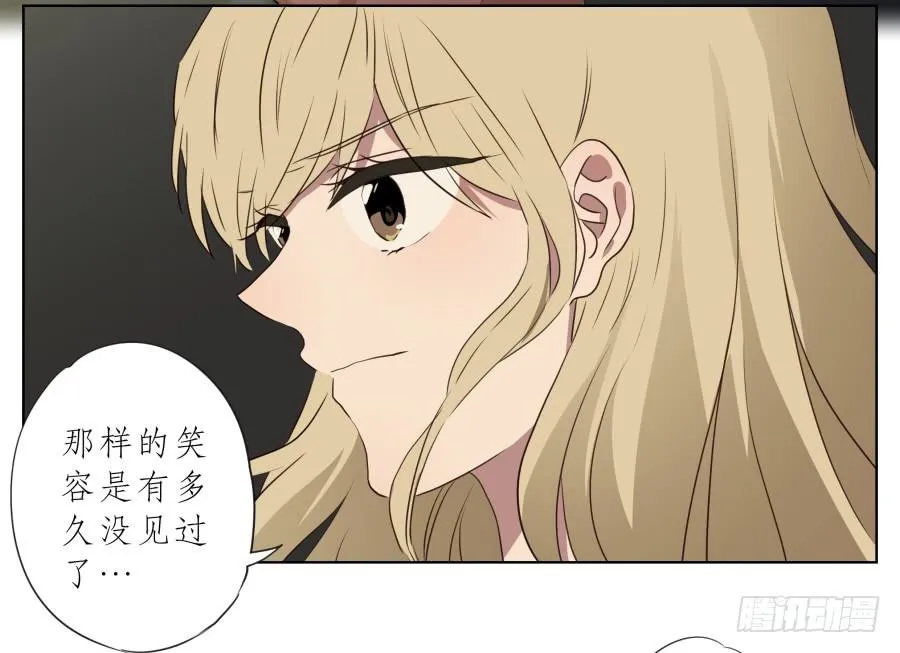 祝愿我们所有人永远幸福！ 第35页