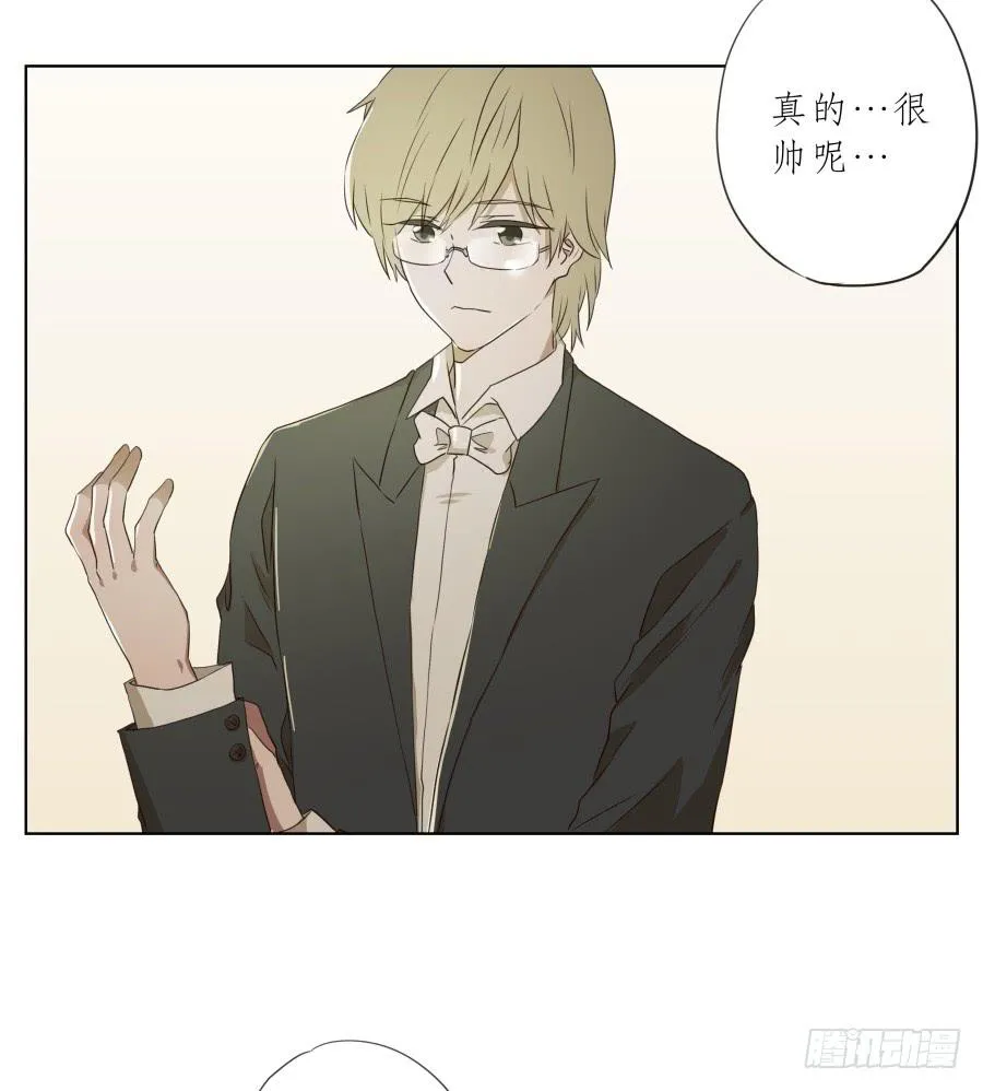 祝愿我们所有人永远幸福！ 第44页
