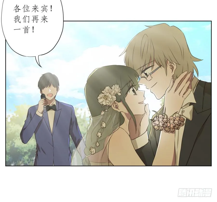 祝愿我们所有人永远幸福！ 第64页