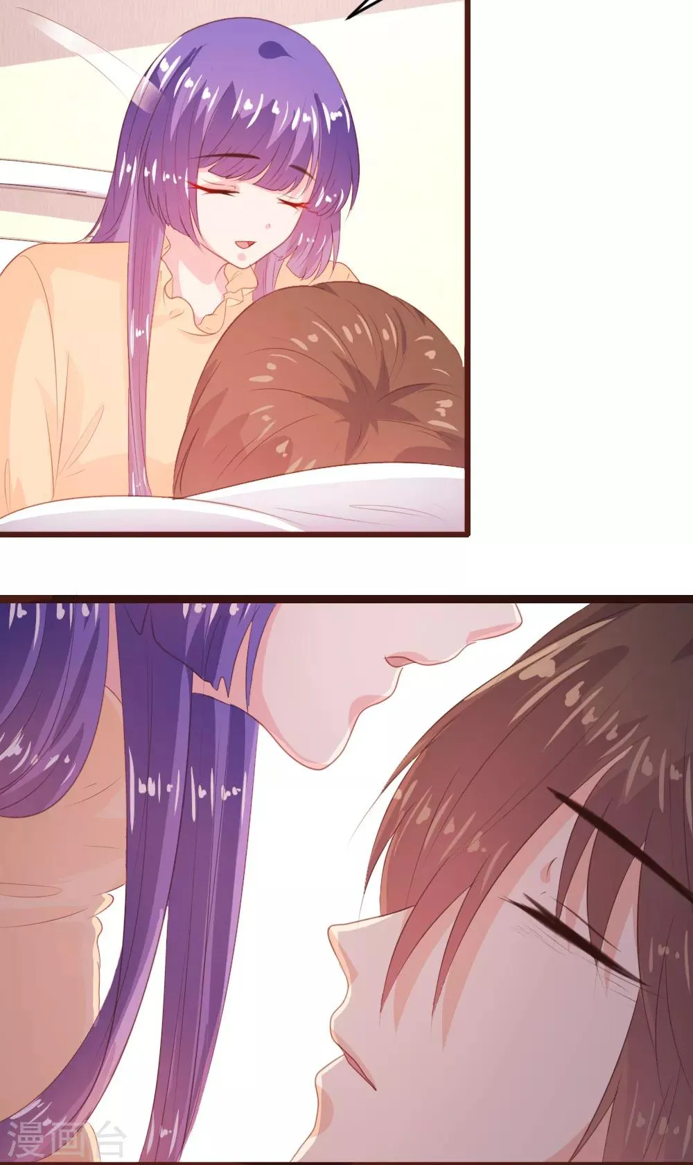 第157话 第9页
