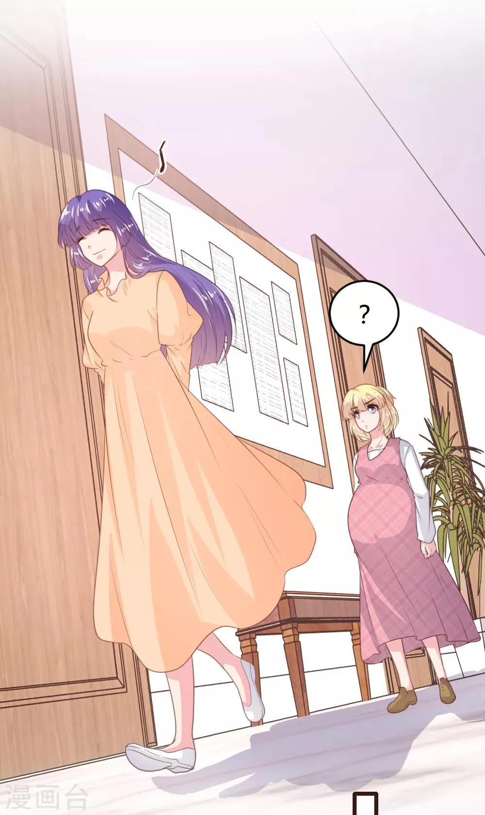 第157话 第21页