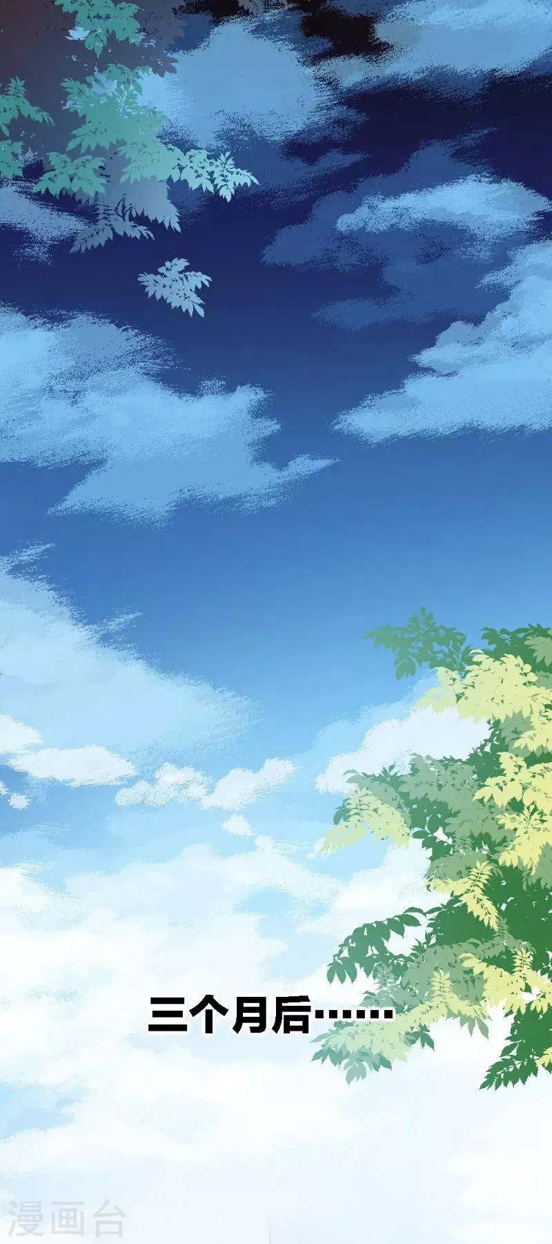 第4话 第22页