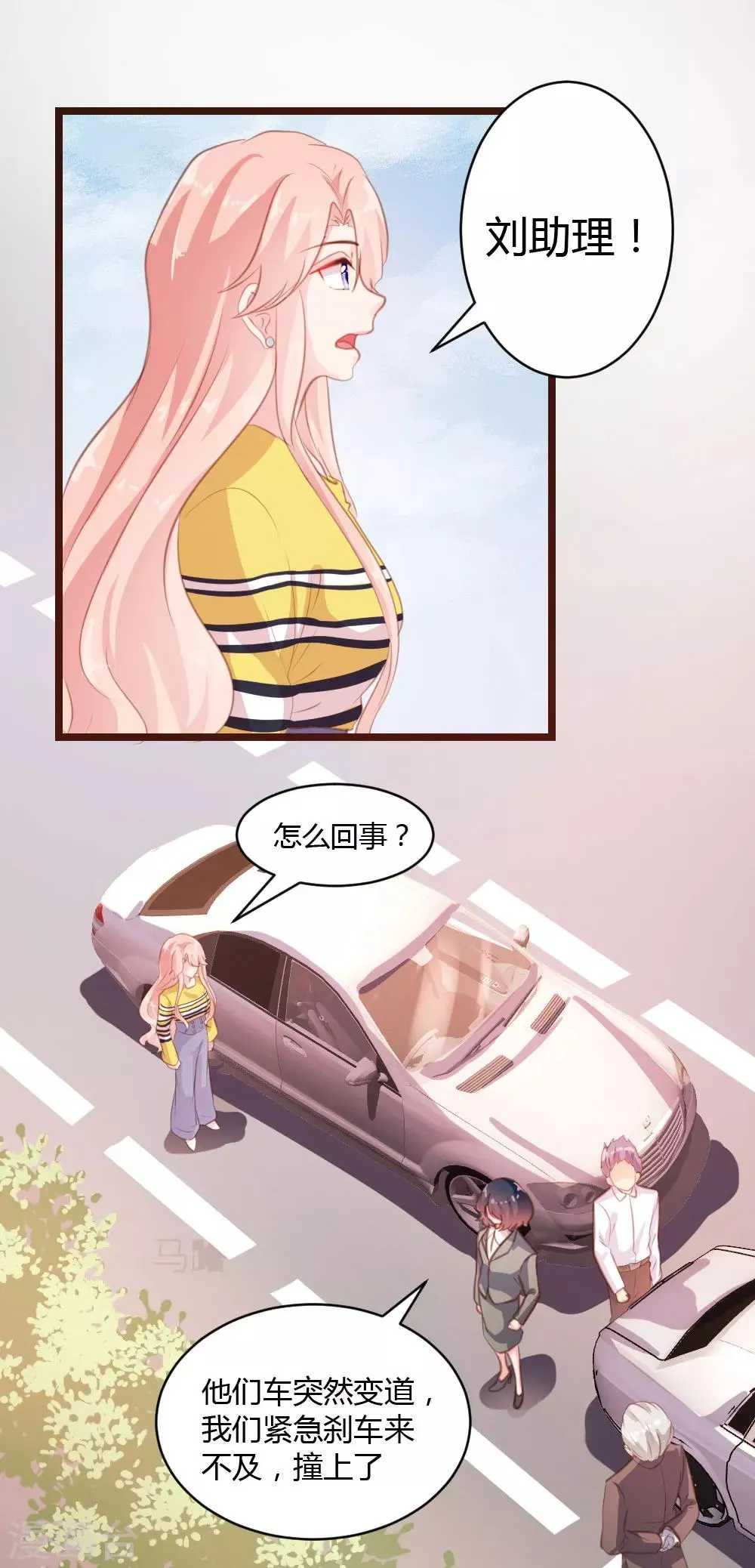 第18话 第16页