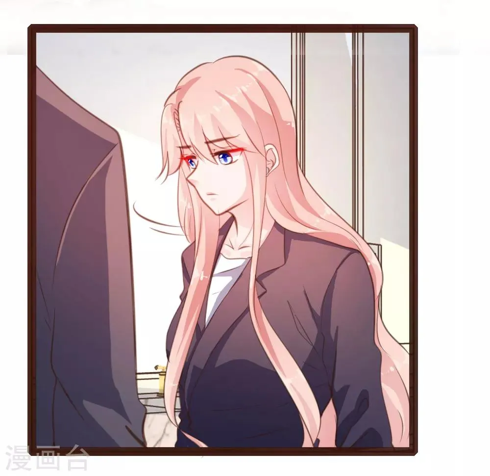 第31话 第15页