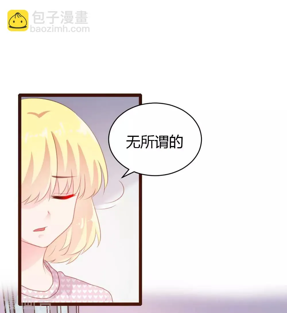 第68话 第22页