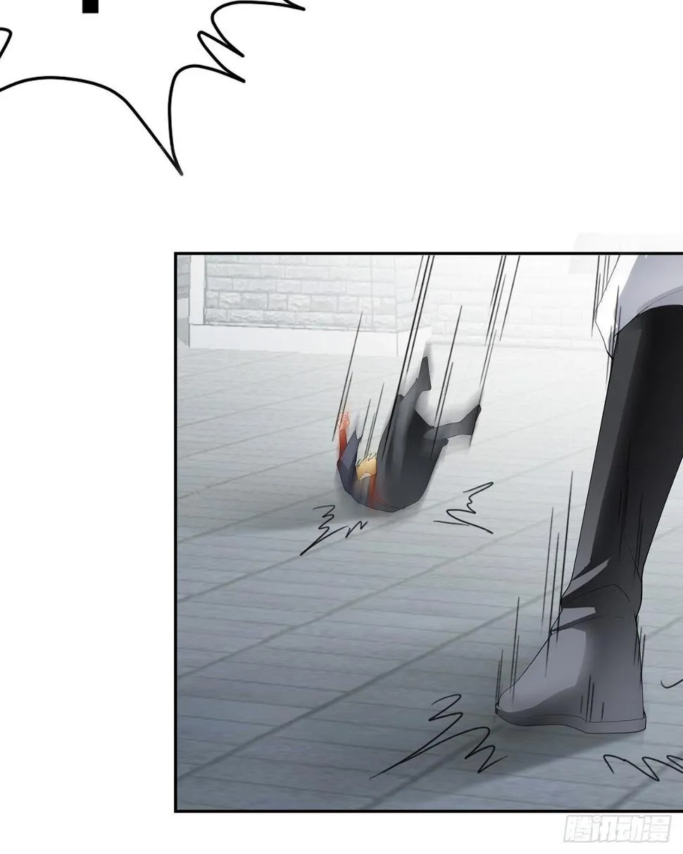 灵石宝矿 第18页