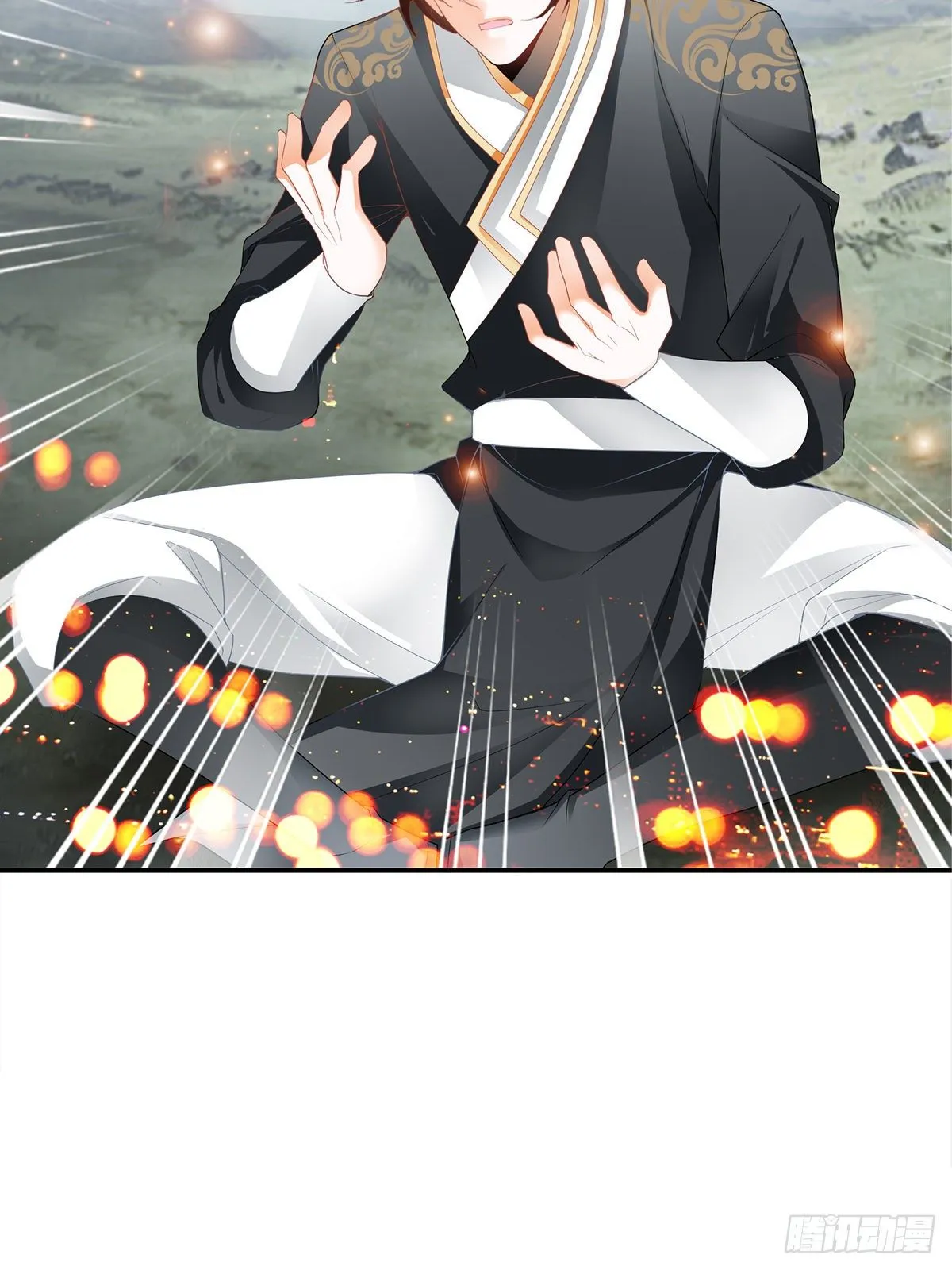 血祭结界 第7页