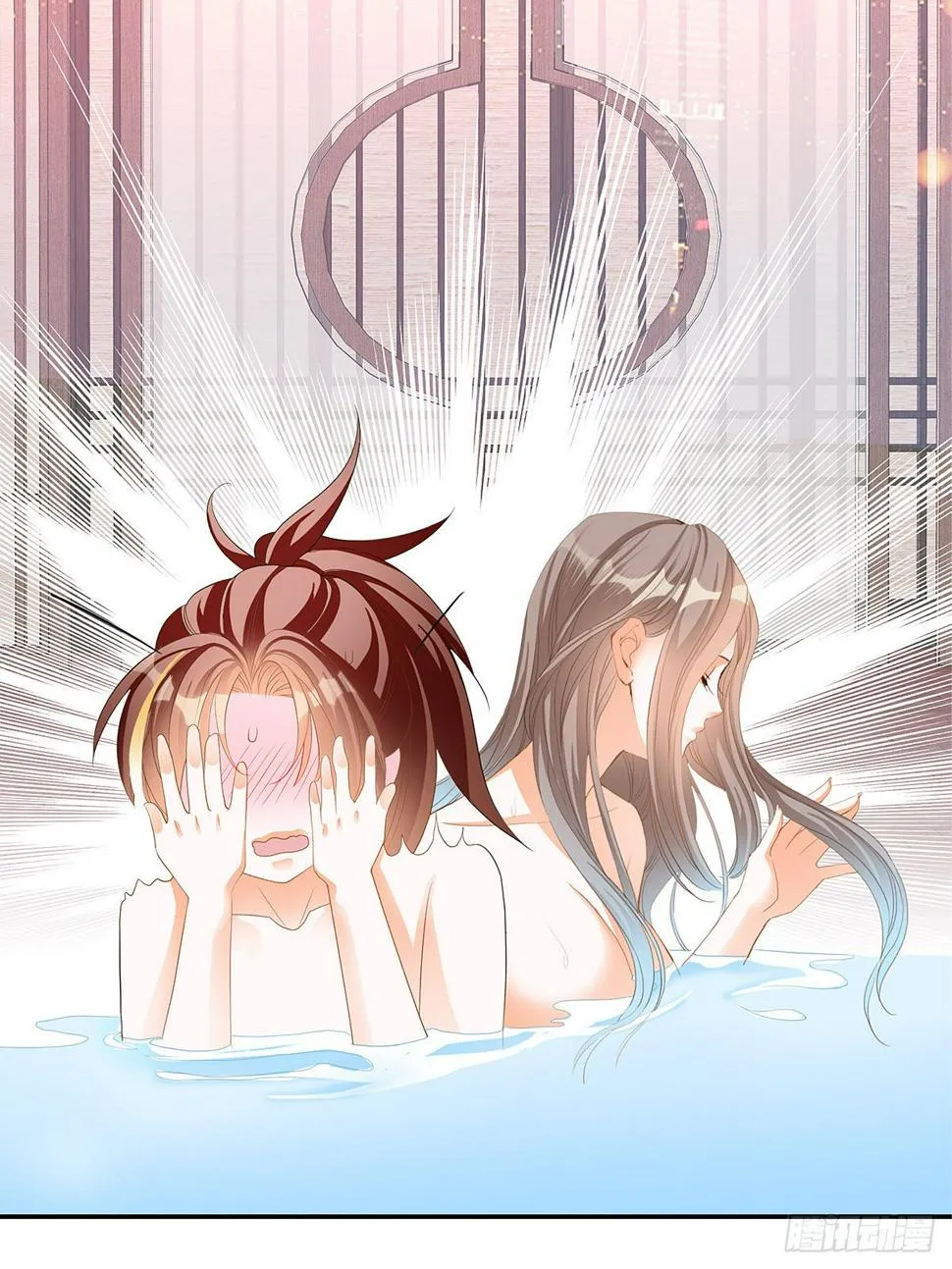 一场绮梦 第13页