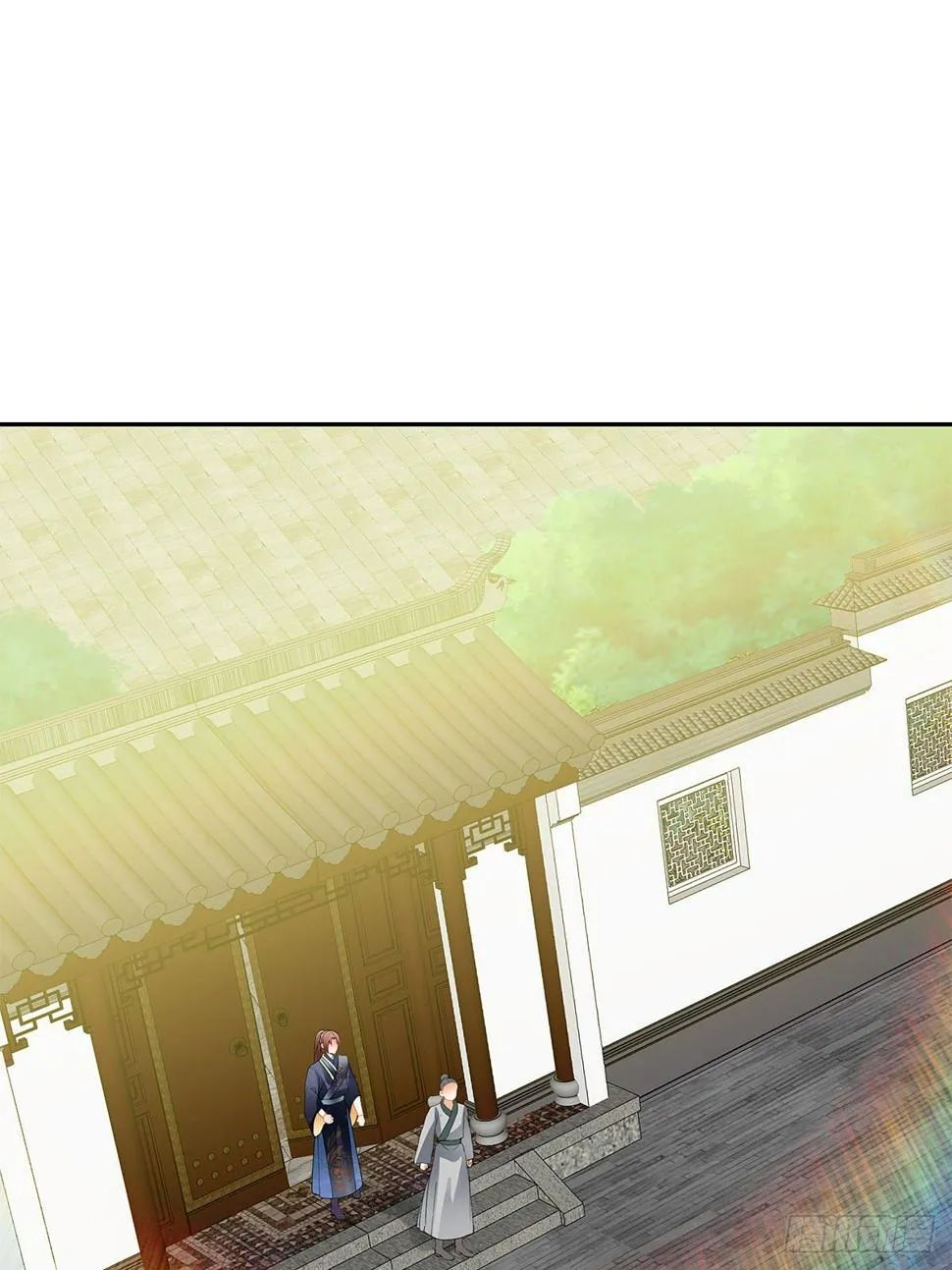 拜师 第45页