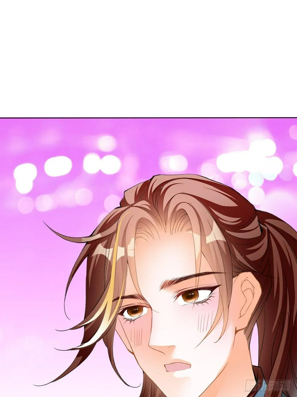 退婚 第15页