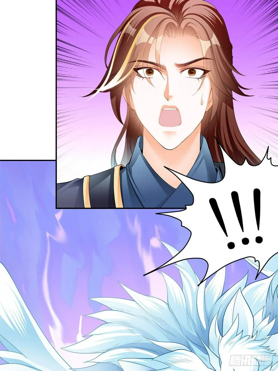 退婚 第20页