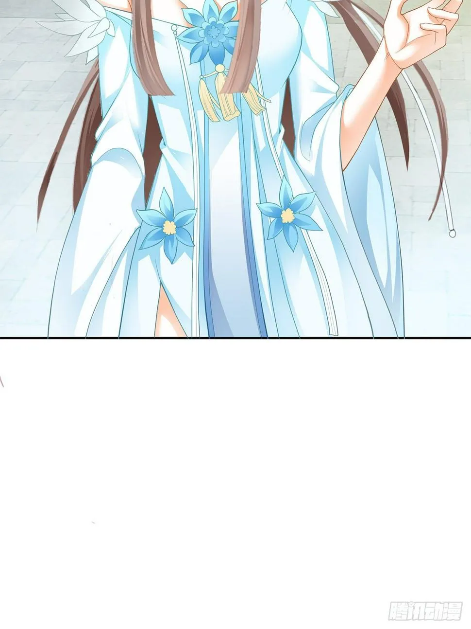 退婚 第23页