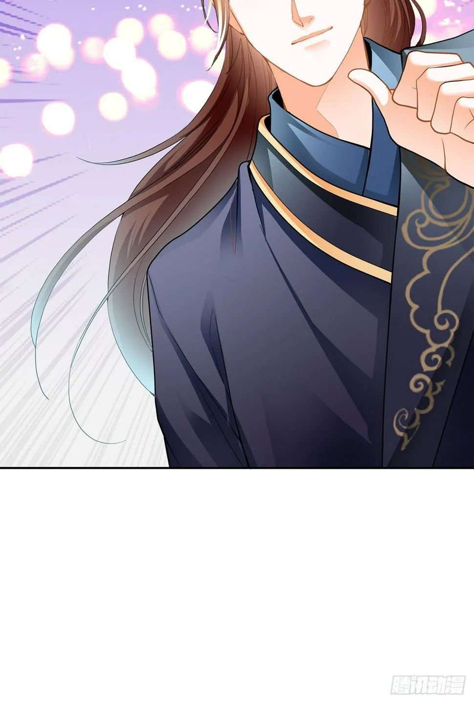 退婚 第46页