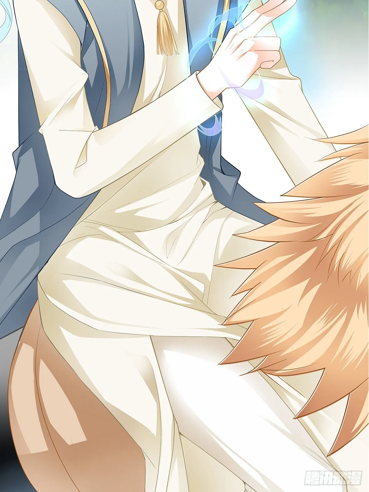 情敌齐师兄 第14页