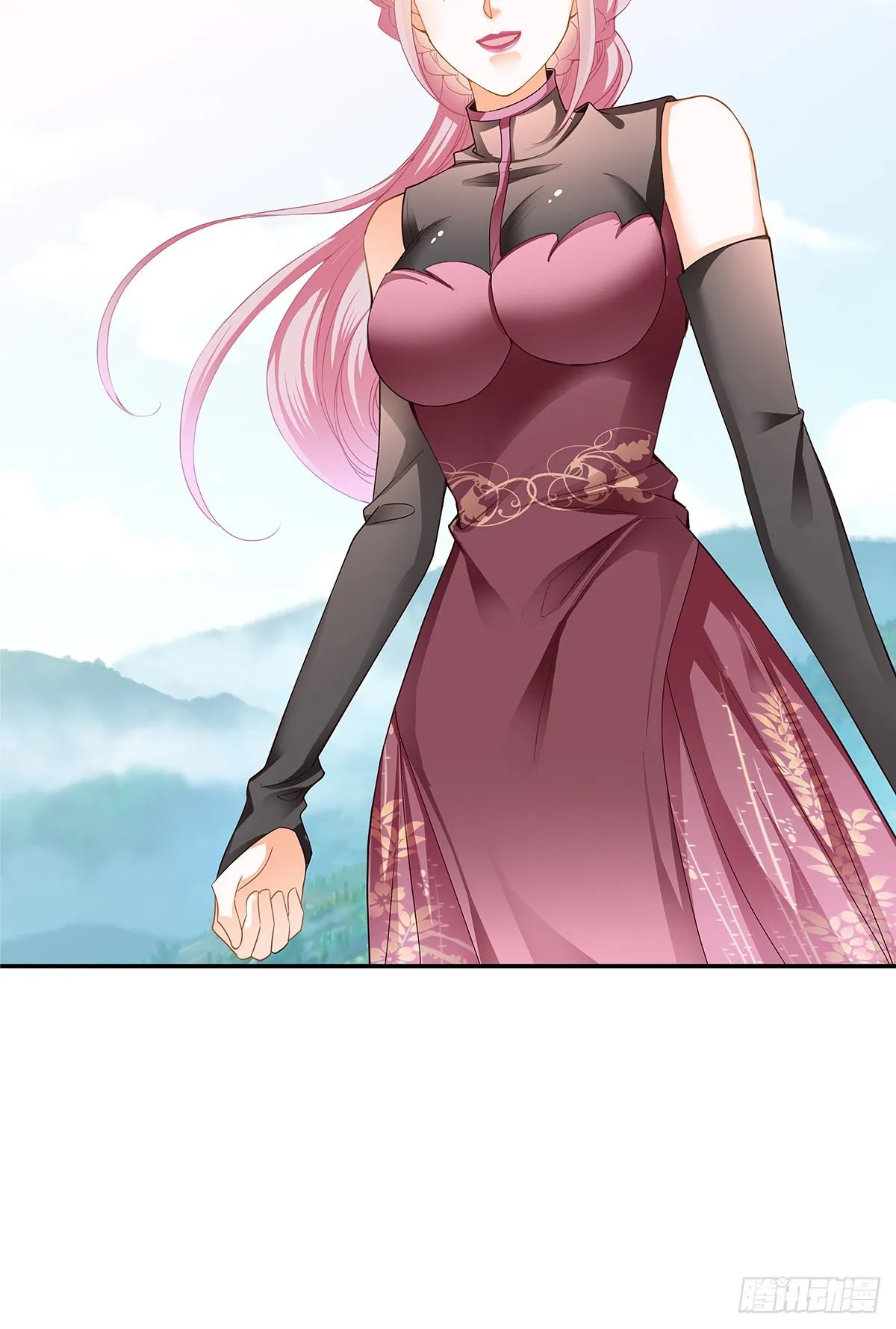 情敌齐师兄 第23页