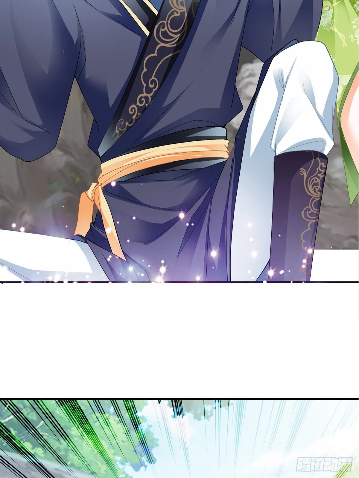 男女双修 第19页