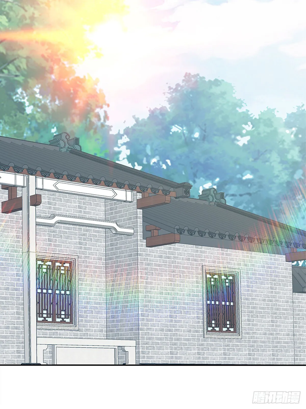 灯会定情 第11页