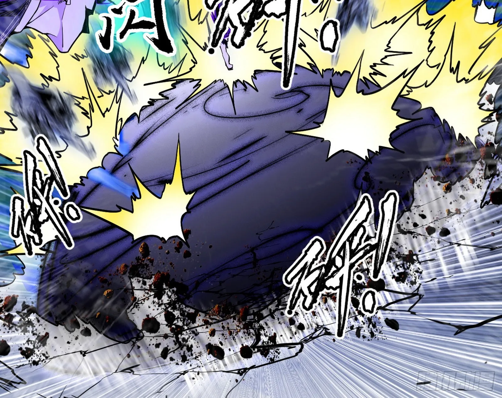 意外之人 第44页