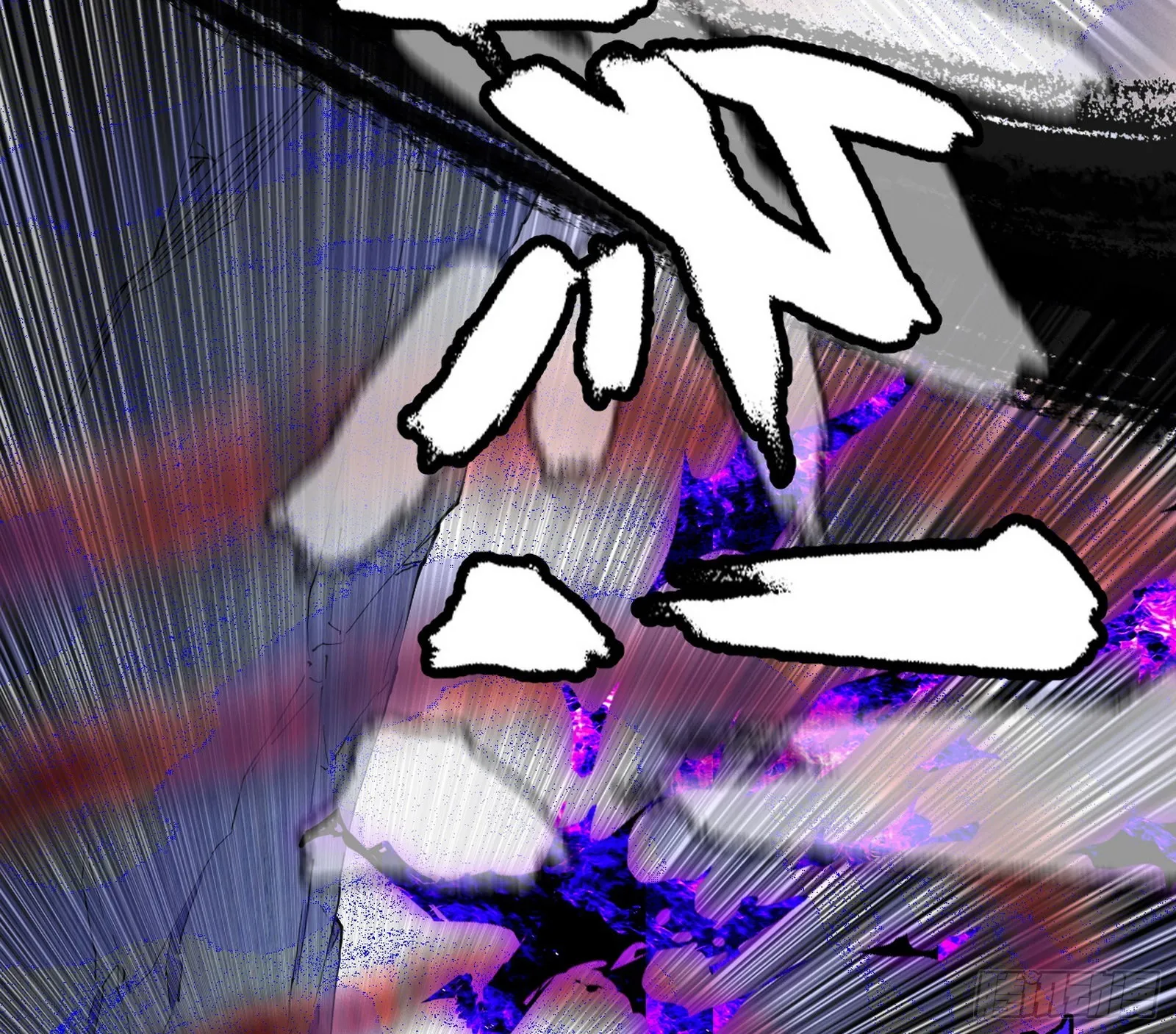 意外之人 第59页