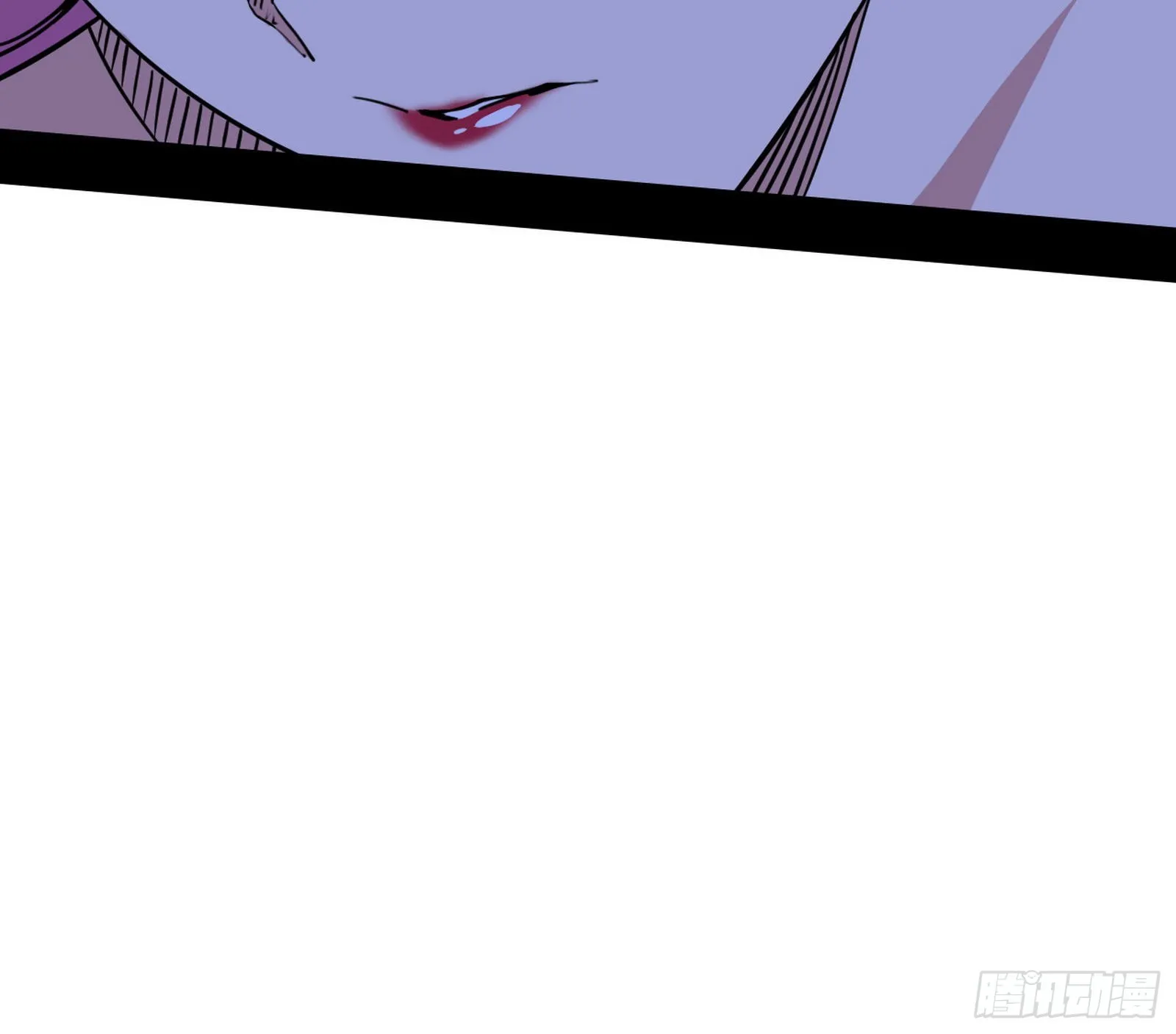 意外之人 第99页