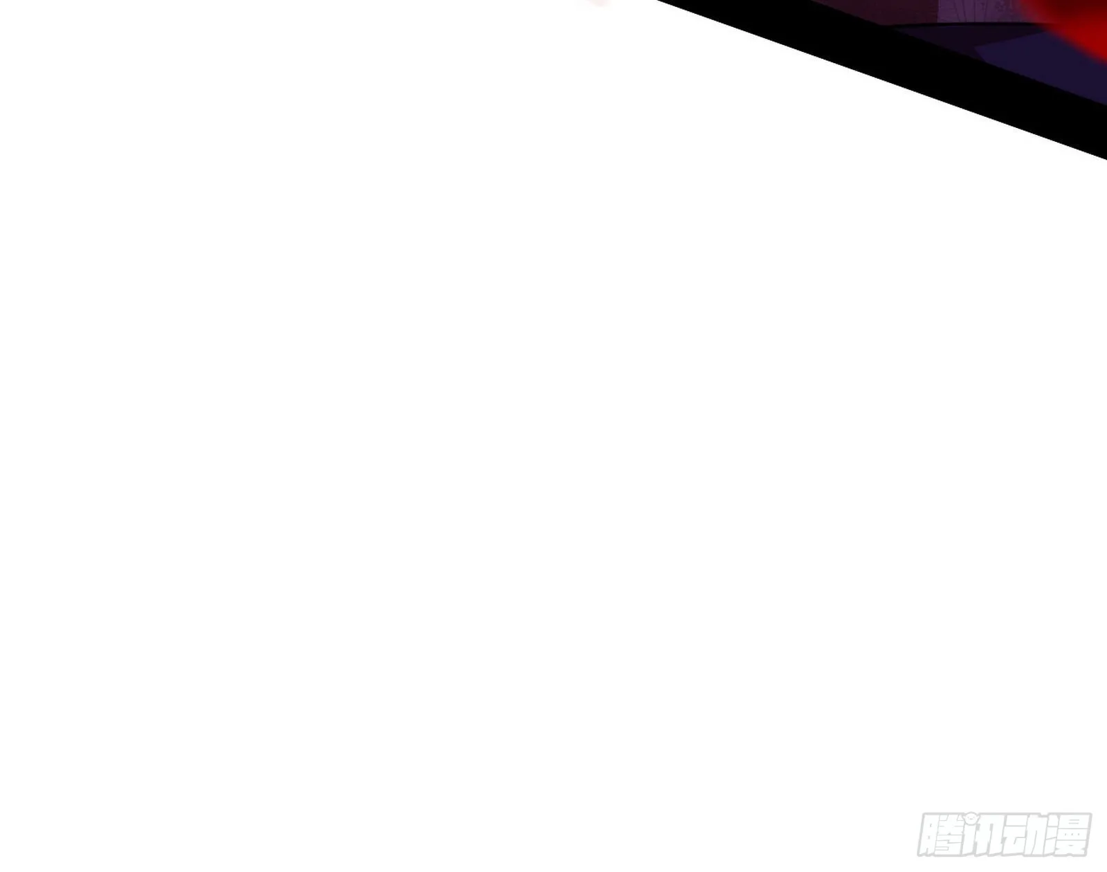 你又演我？！ 第99页