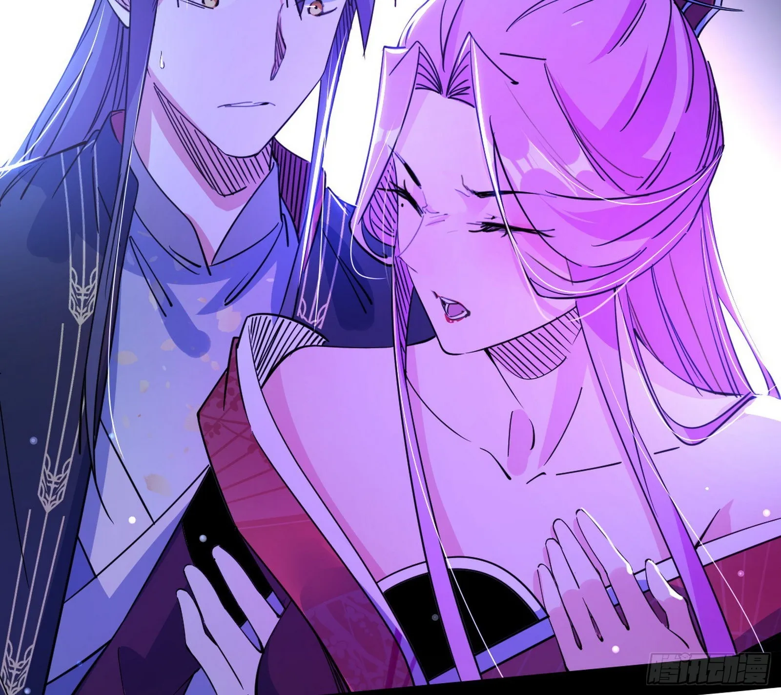 妖女本性与一念之间 第9页