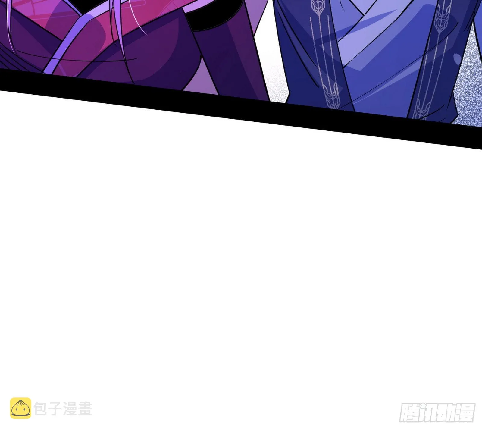 妖女本性与一念之间 第29页