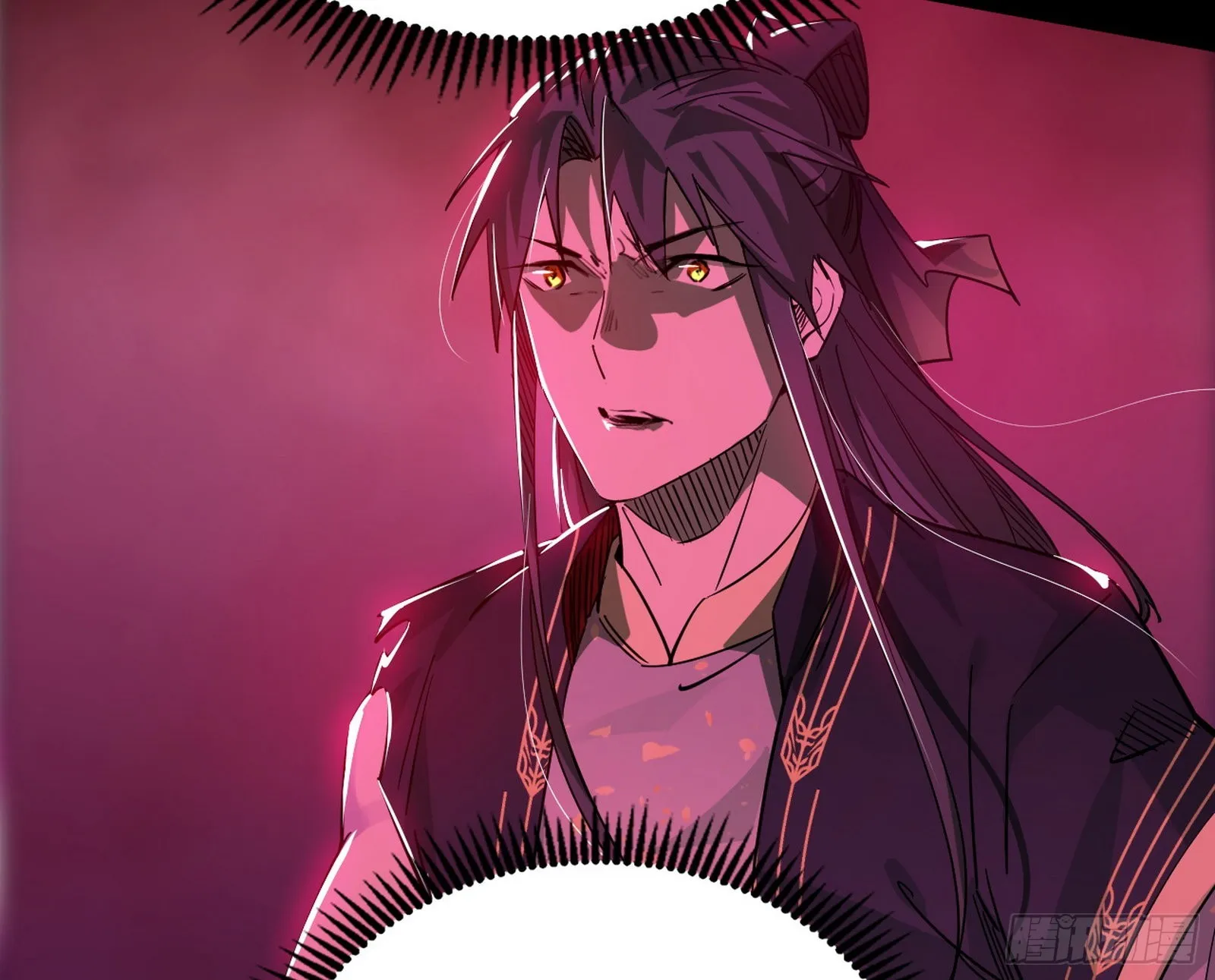 妖女本性与一念之间 第64页