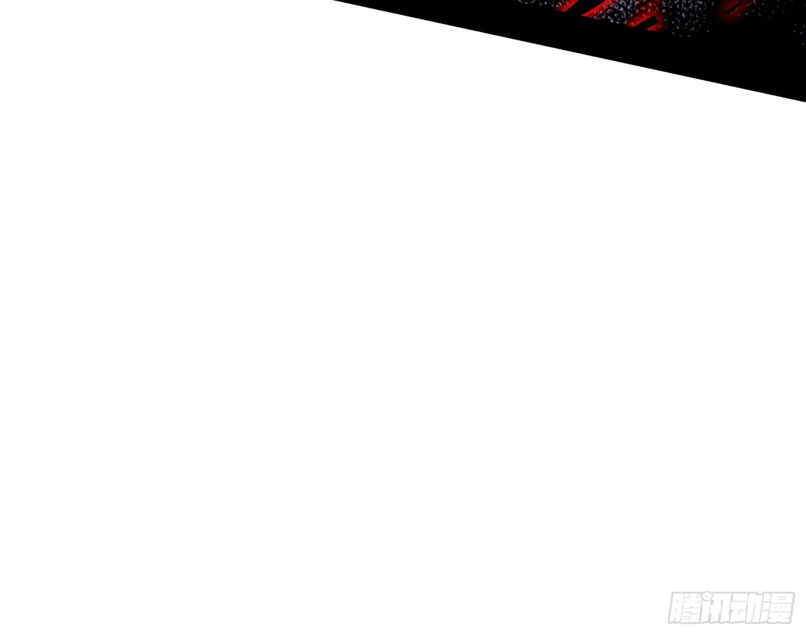 妖女本性与一念之间 第129页