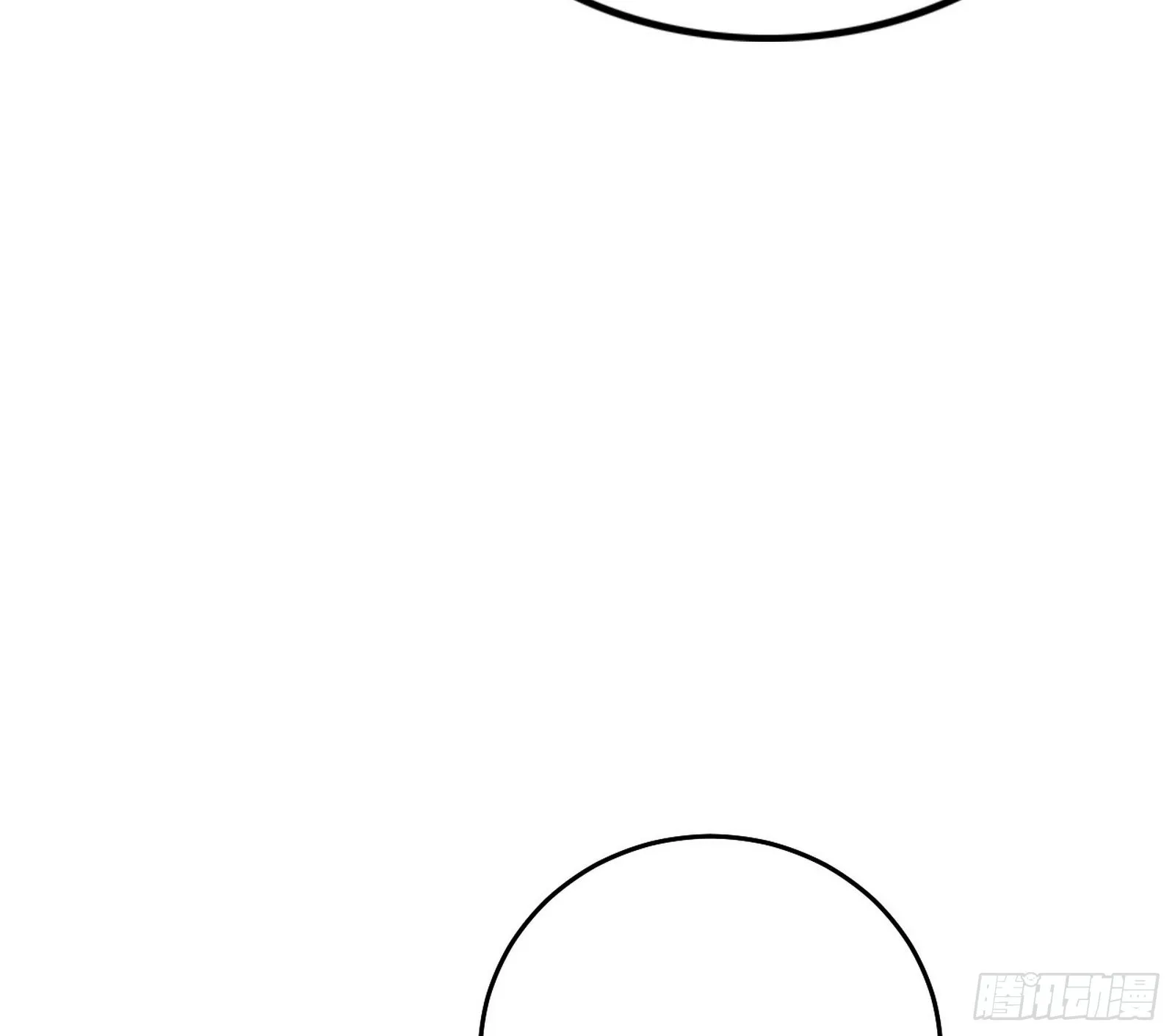 “利令智昏”的作死谢焱 第78页