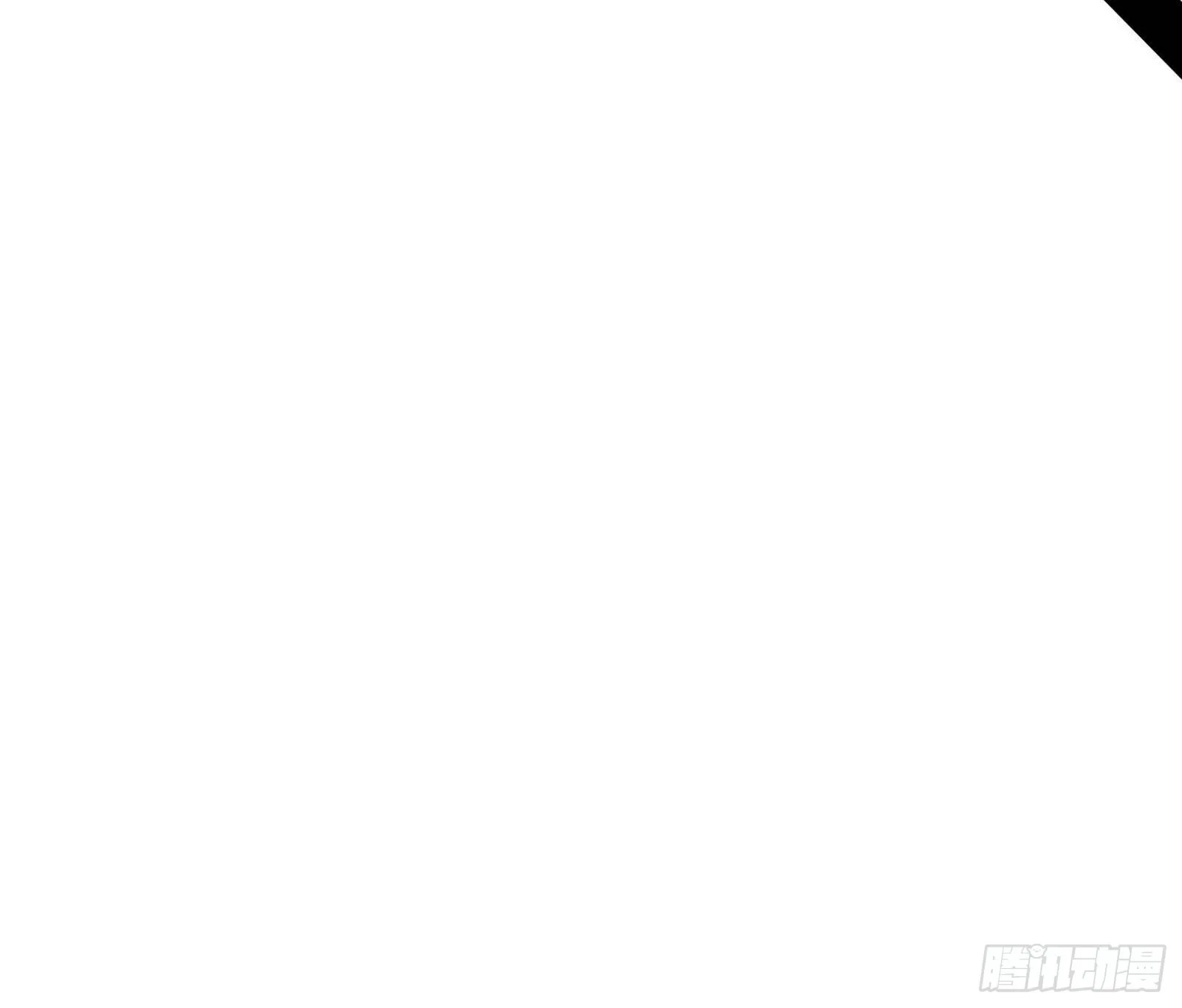 “利令智昏”的作死谢焱 第133页