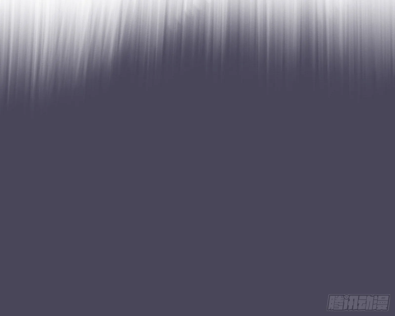 香消玉殒秦心慈 第94页