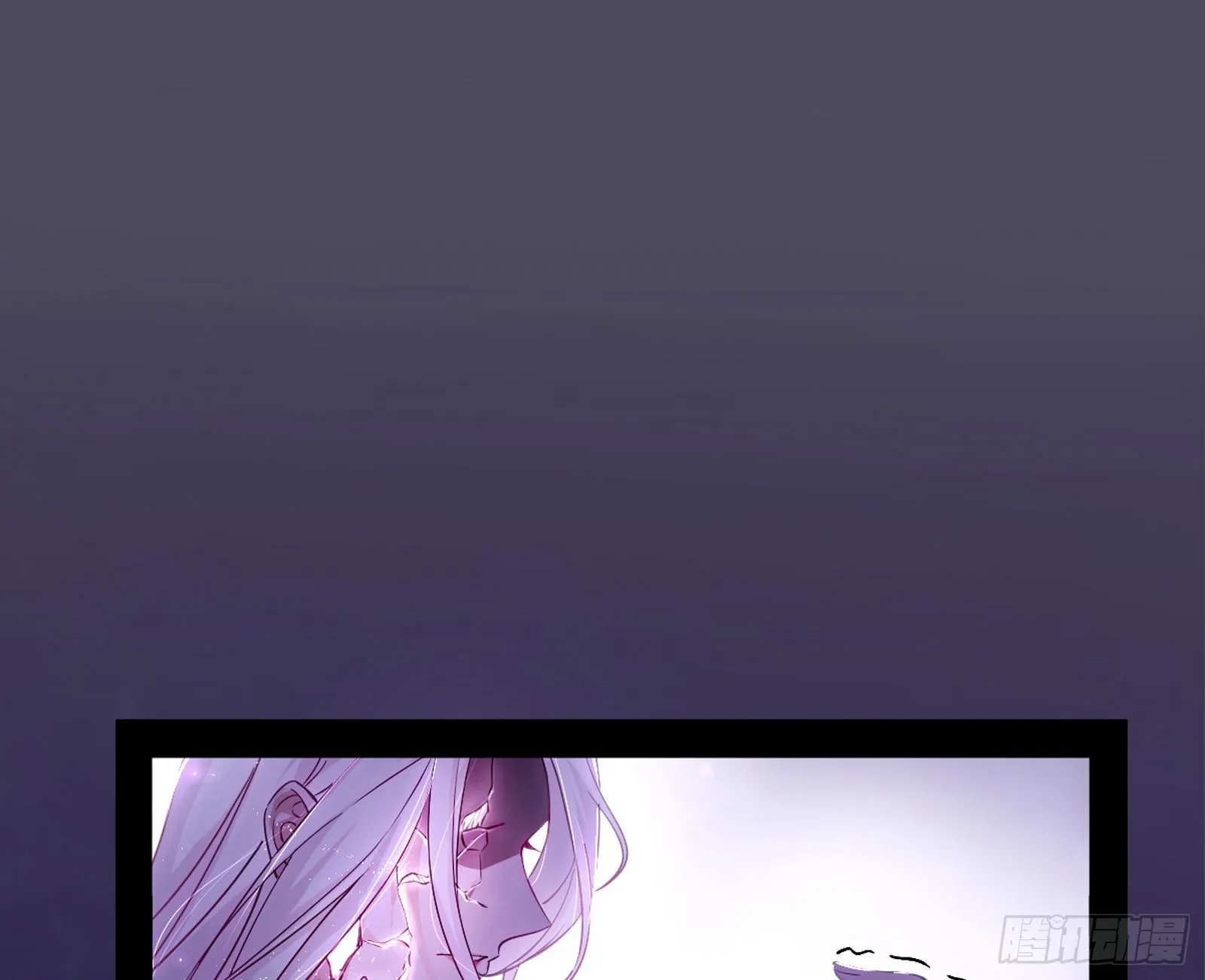 香消玉殒秦心慈 第95页