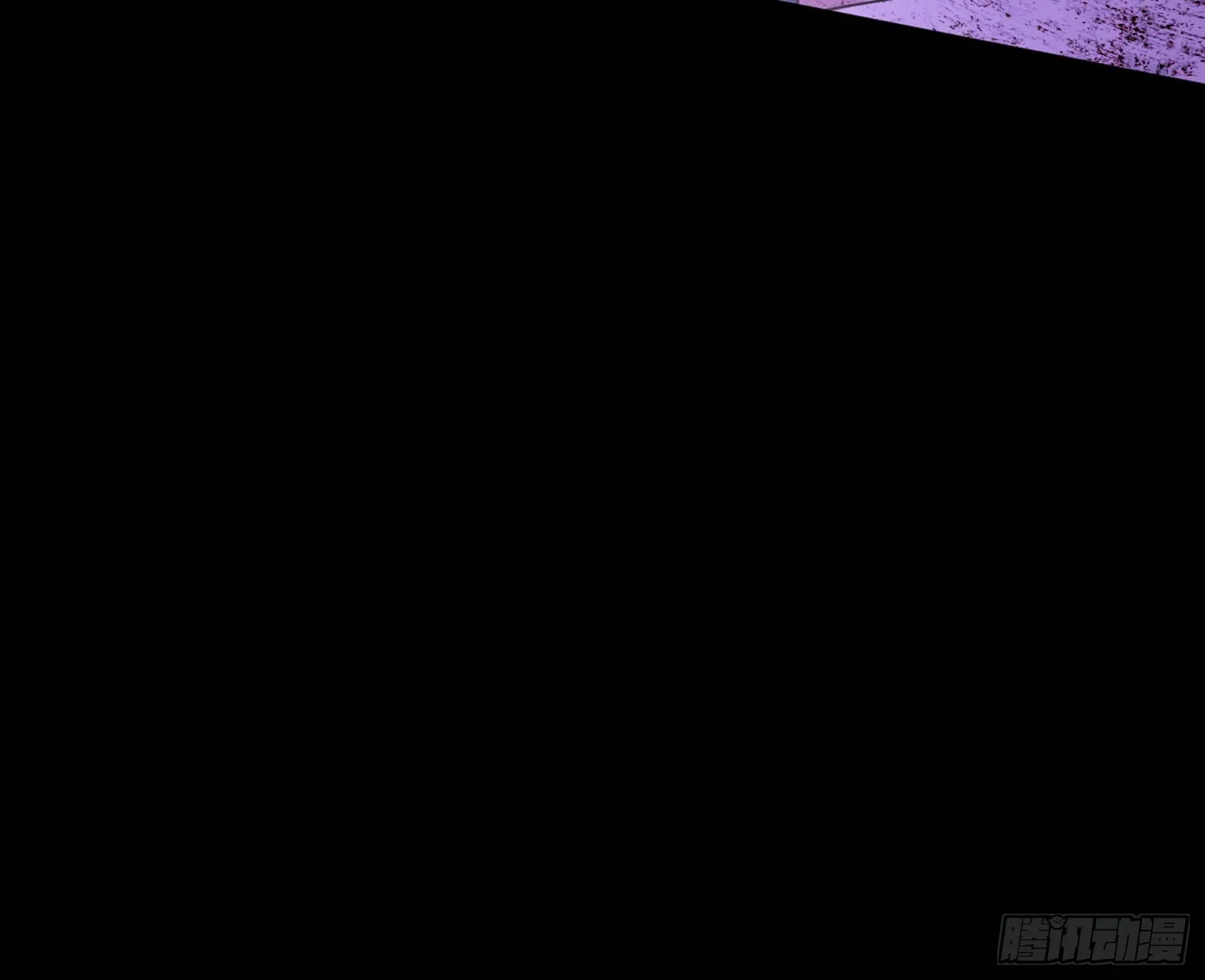香消玉殒秦心慈 第100页