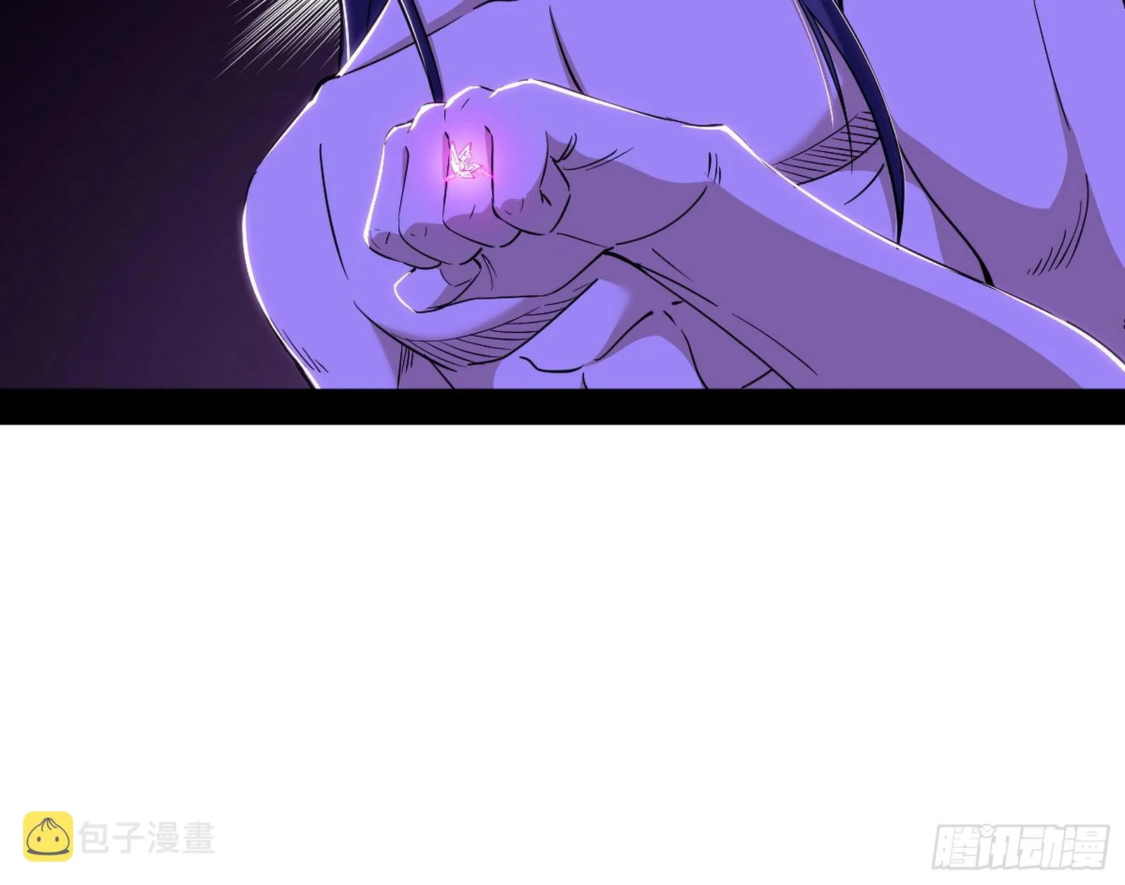 香消玉殒秦心慈 第124页