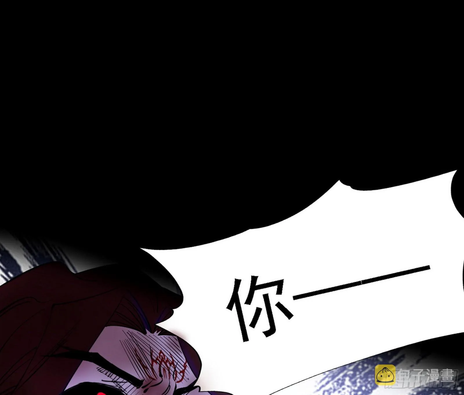 十拳与演变结束 第165页