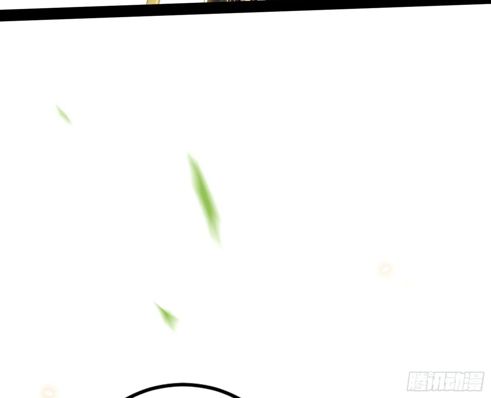 恍如隔世与二进始魔洞天 第23页