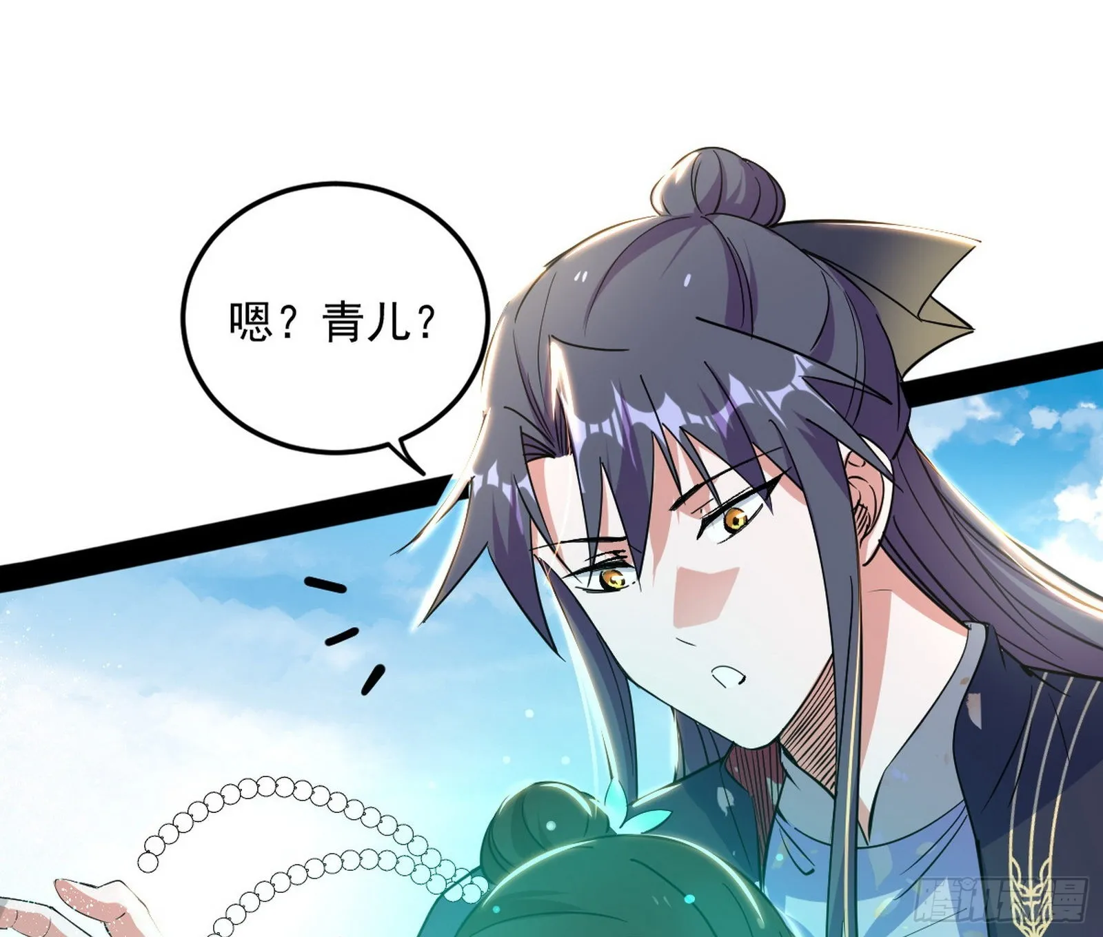 恍如隔世与二进始魔洞天 第72页