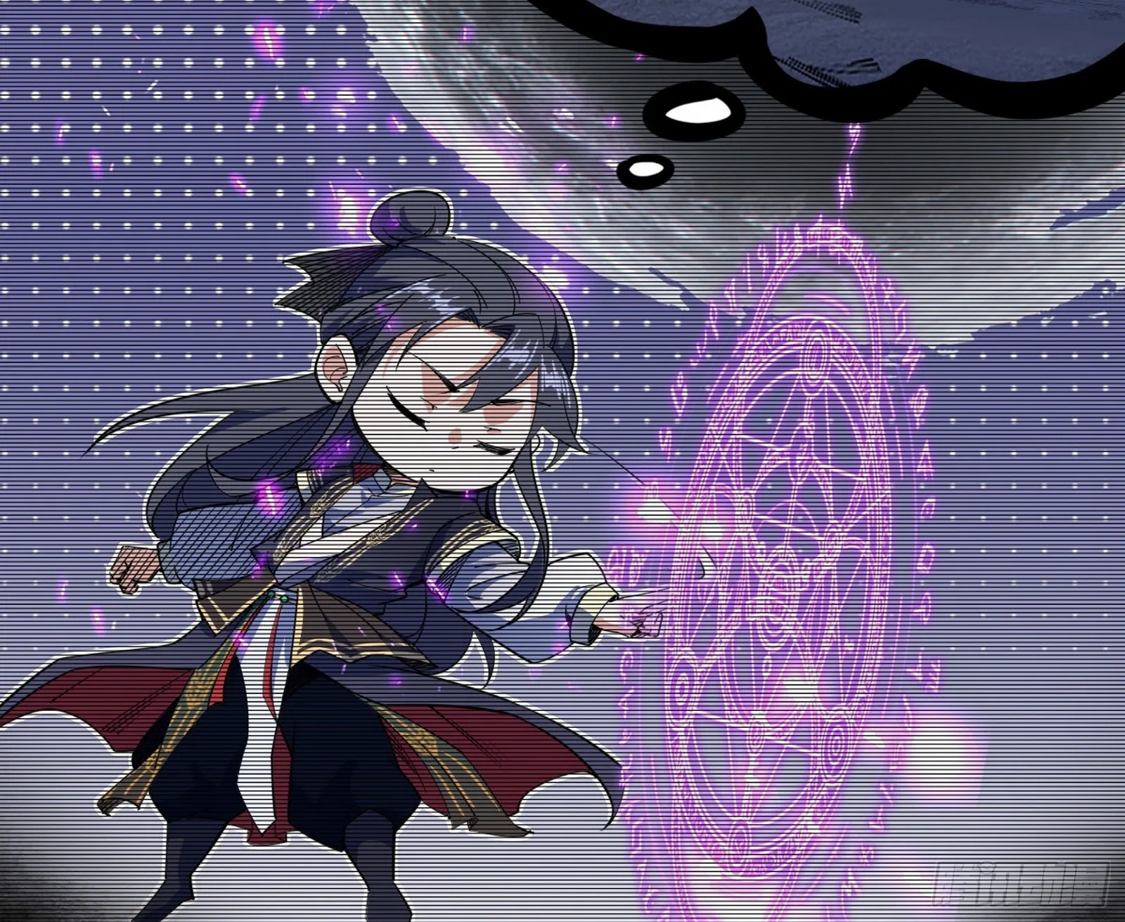 恍如隔世与二进始魔洞天 第93页