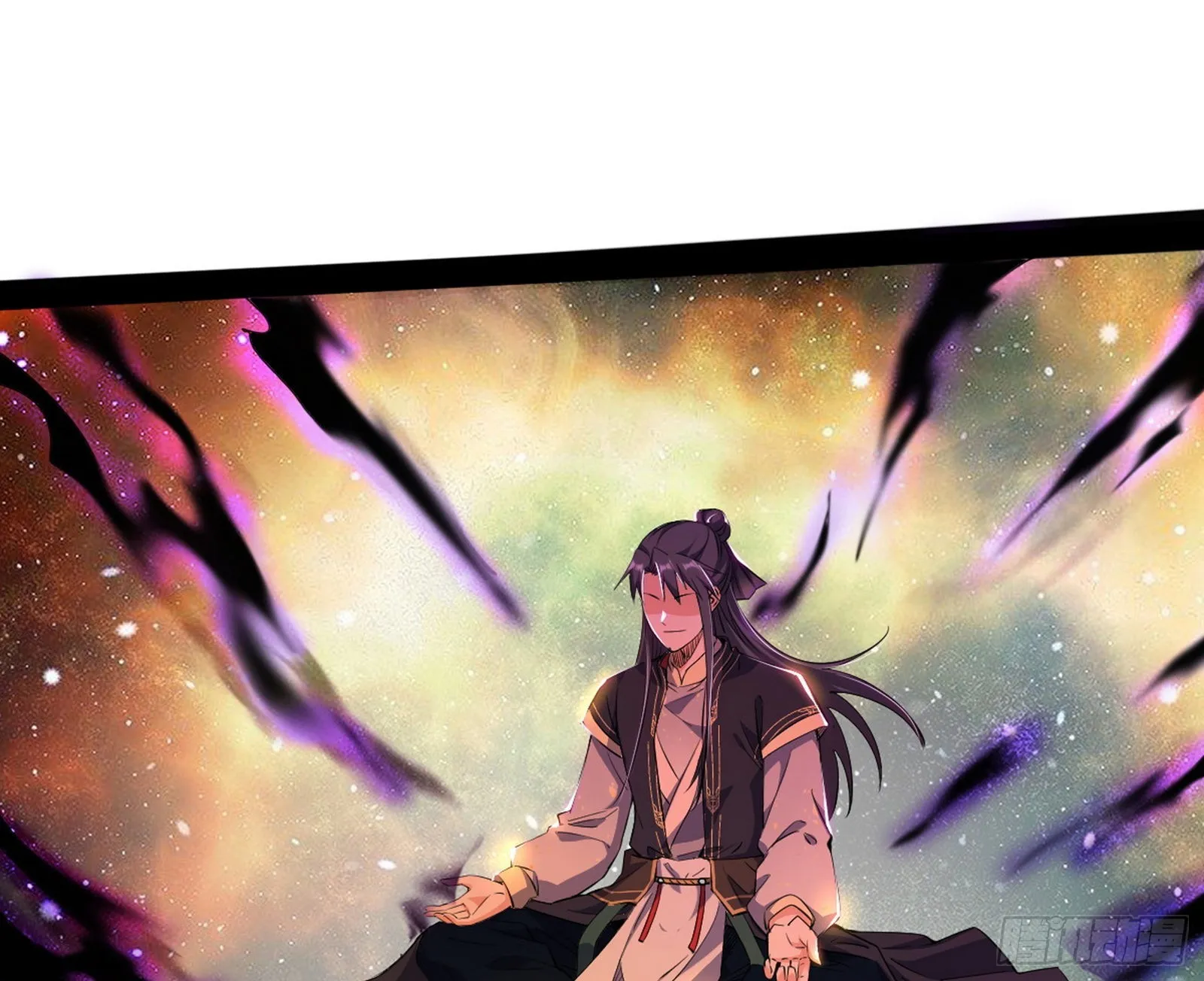魔罗真功LV5与邪神元灵 第34页