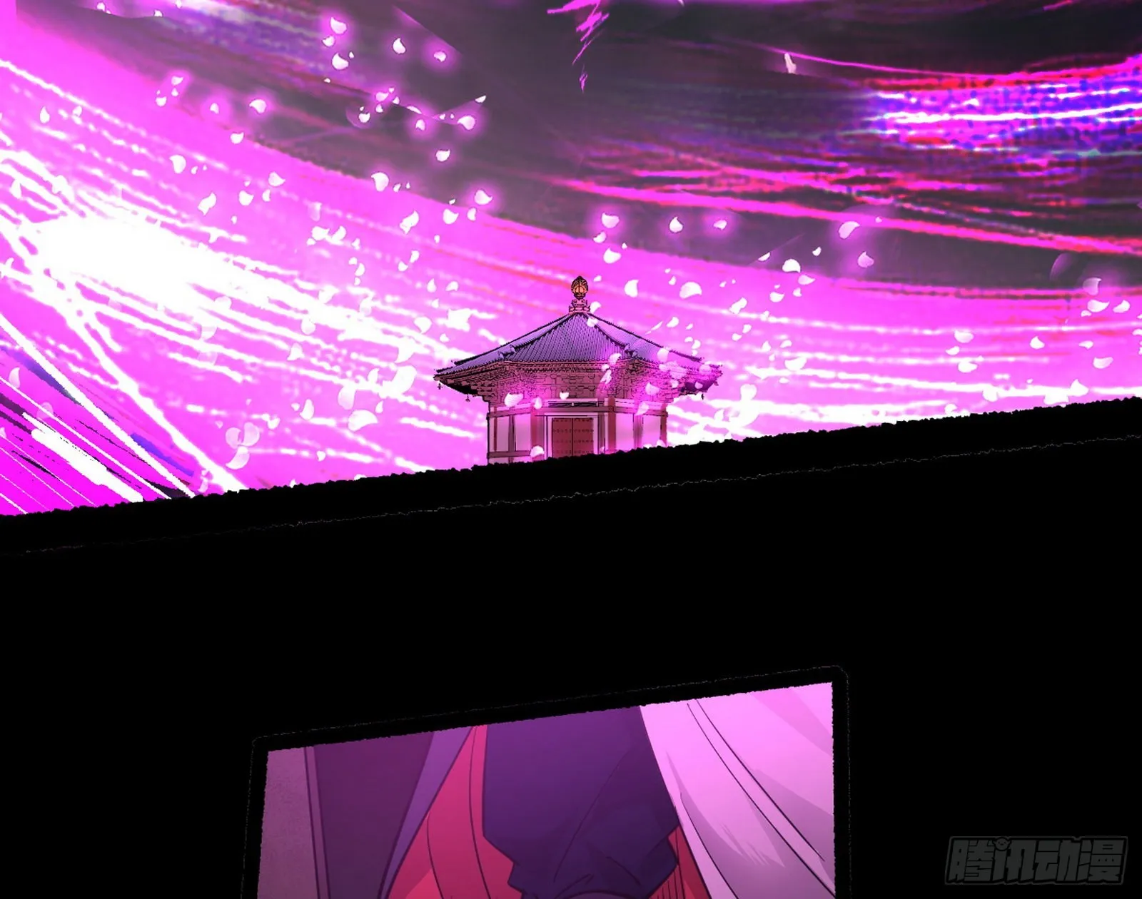 魔罗真功LV5与邪神元灵 第56页