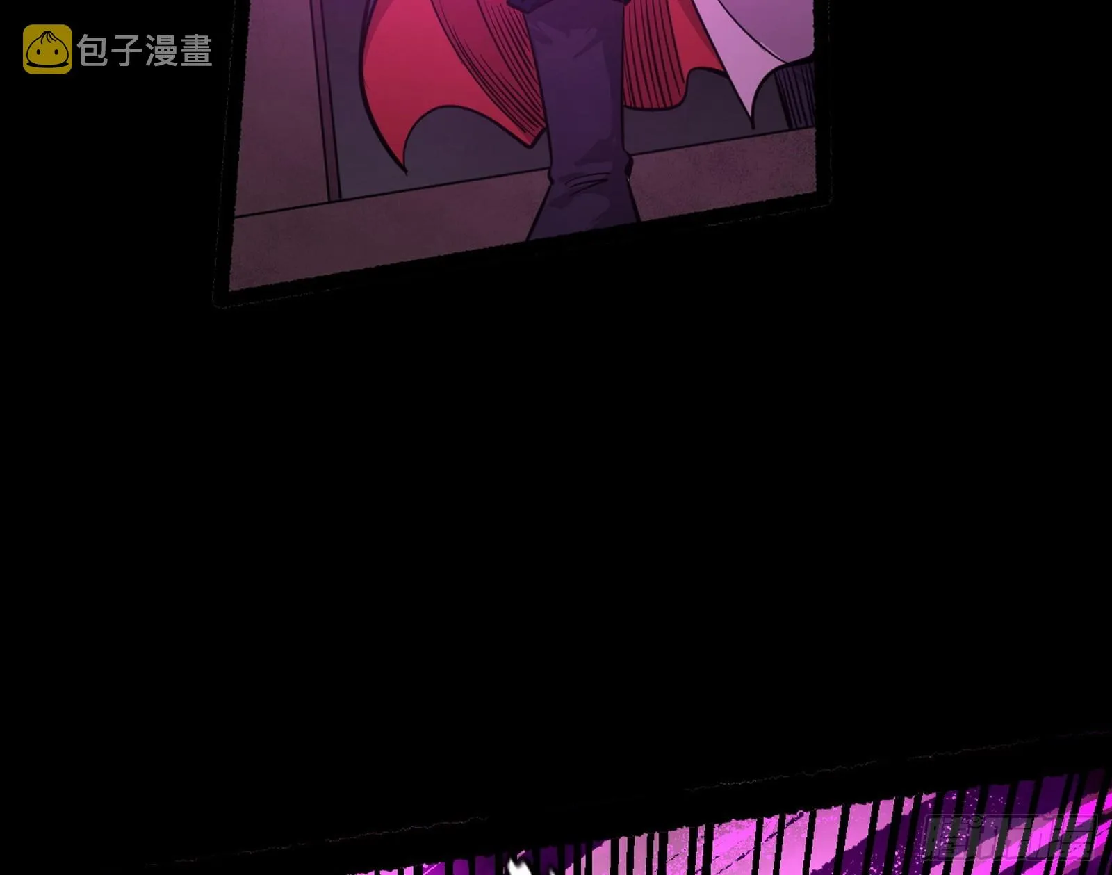 魔罗真功LV5与邪神元灵 第57页