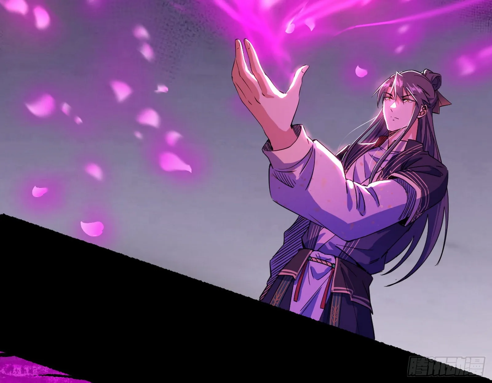 魔罗真功LV5与邪神元灵 第63页