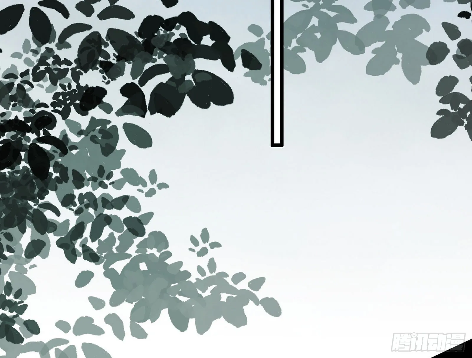 崇灵之道 第119页
