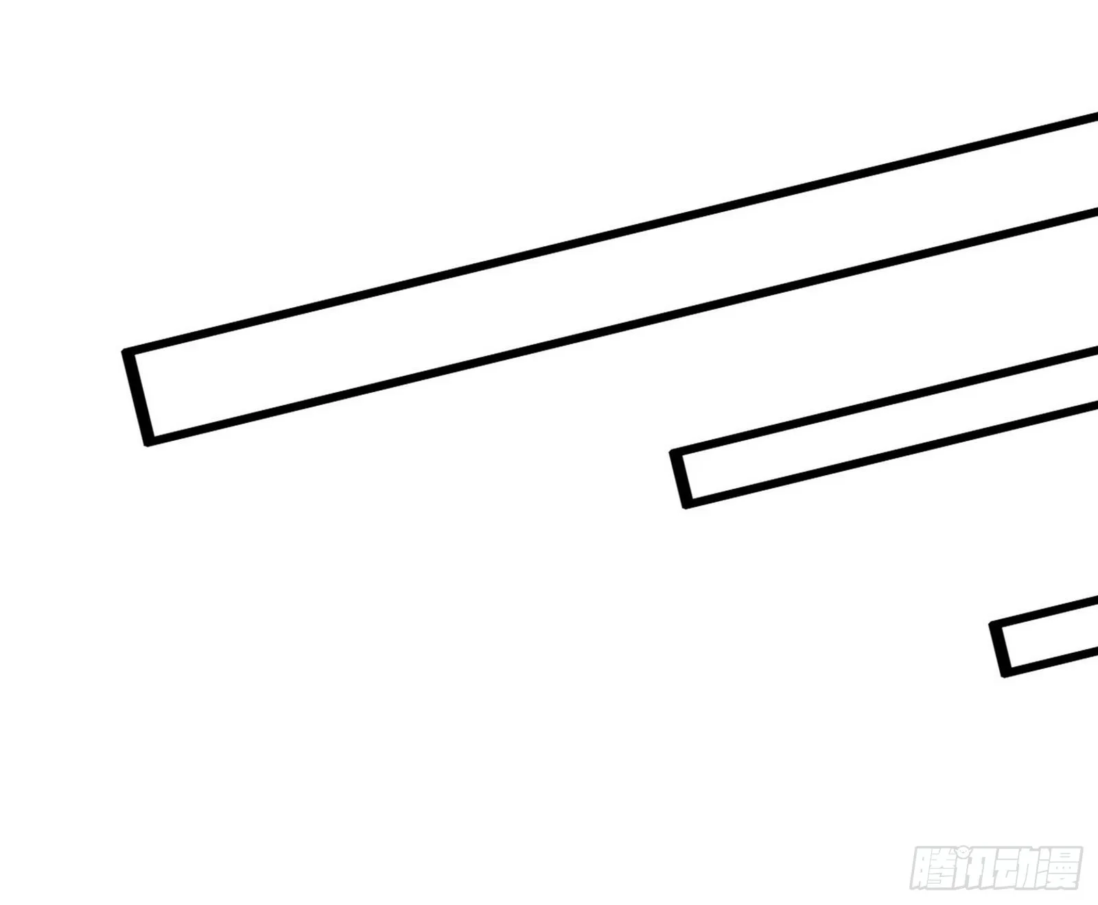 崇灵之道 第144页