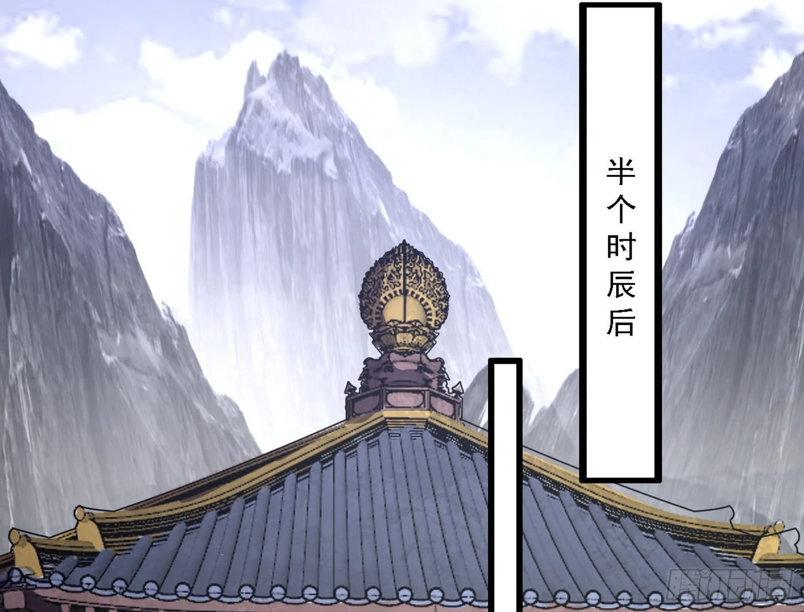 谢焱心中的颜如玉和秦心慈 第116页