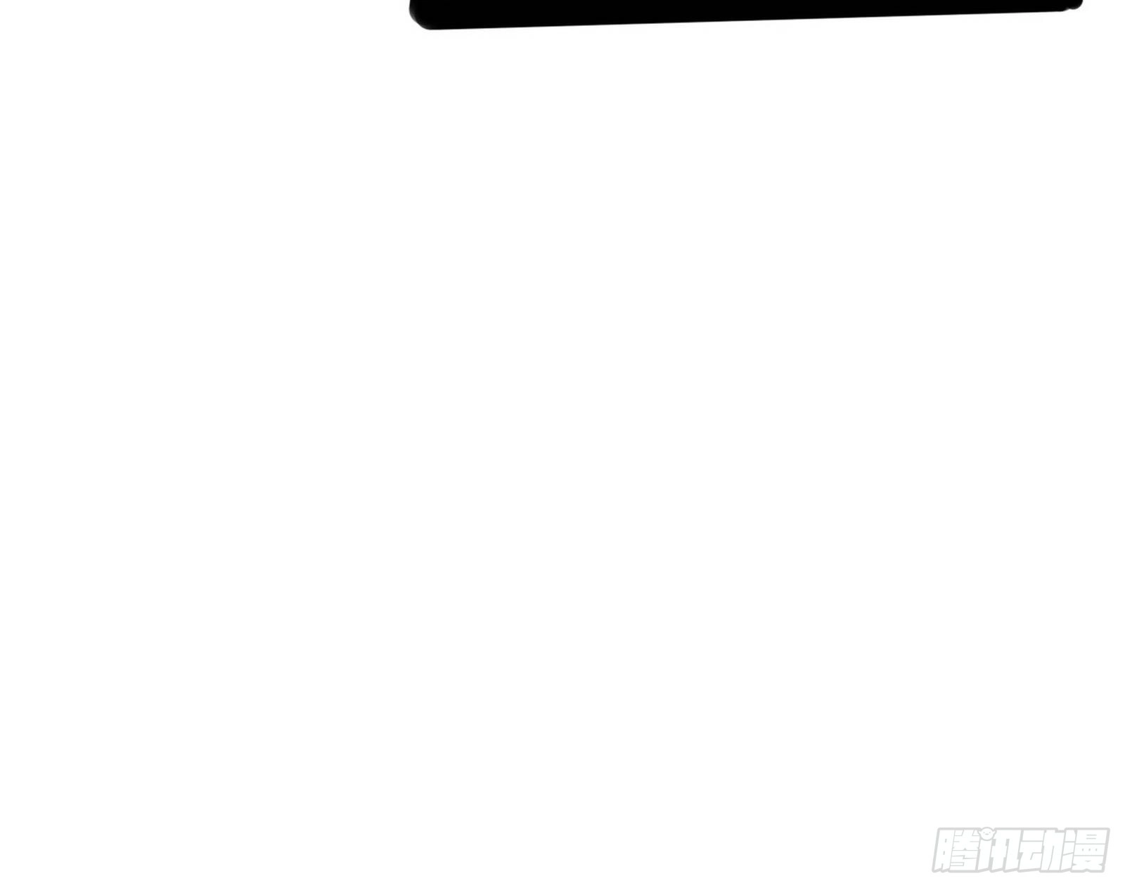 “葛怀玉”的真正来历 第65页