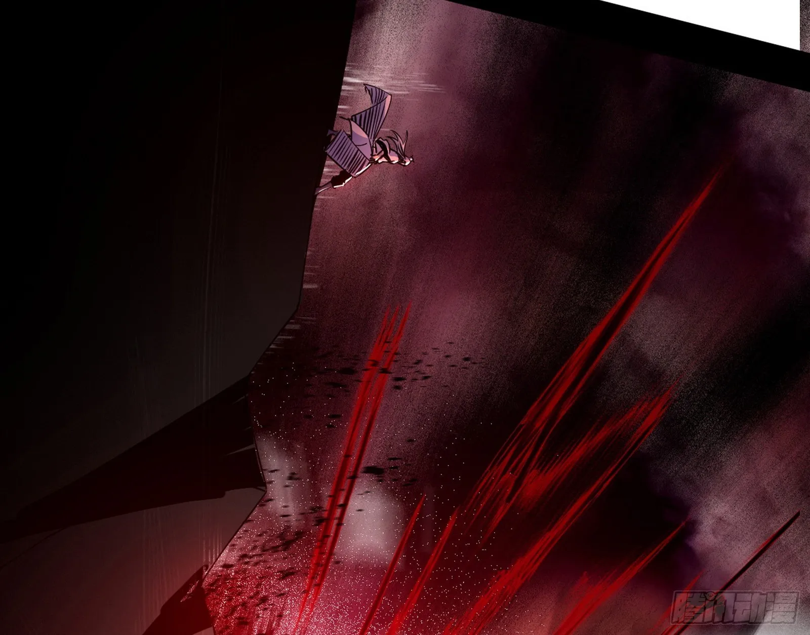 他不是葛异！ 第126页