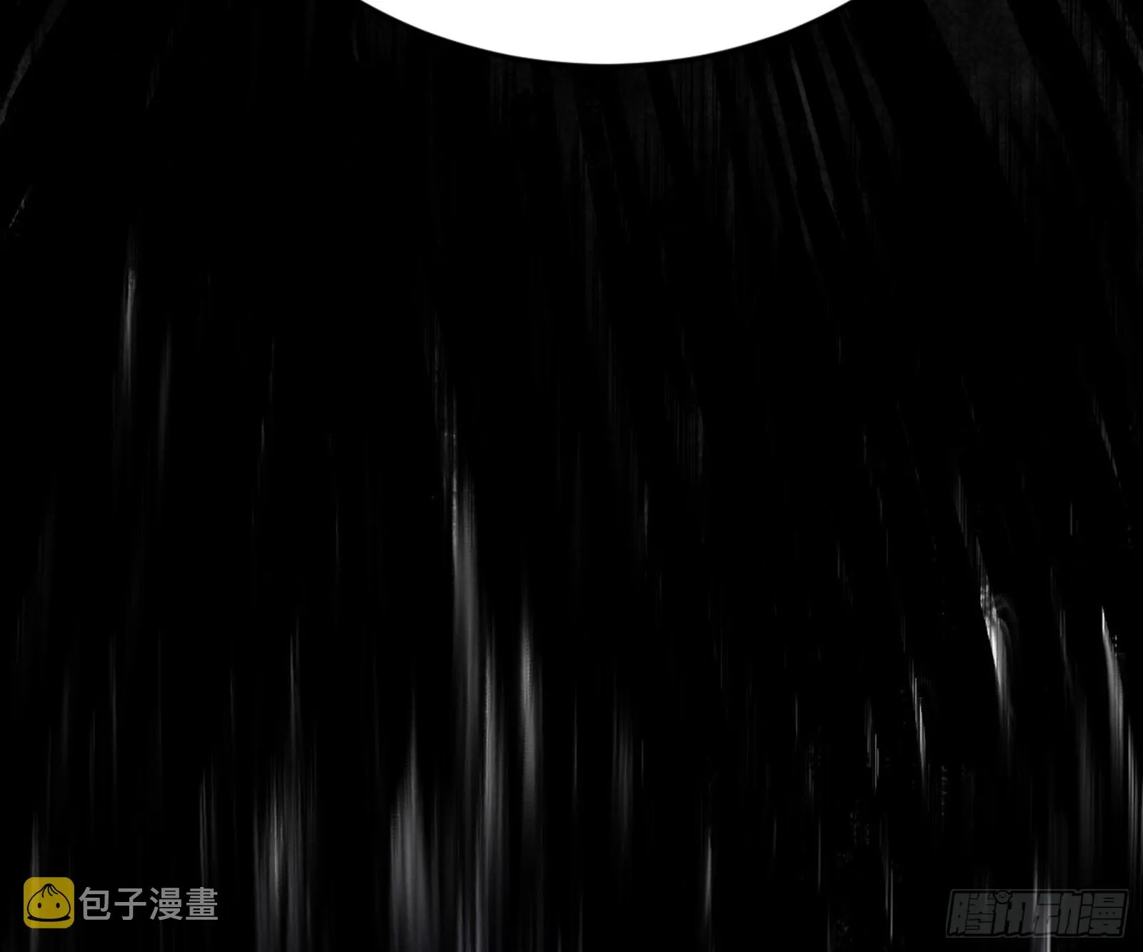 花间元灵VS意道驰 第17页