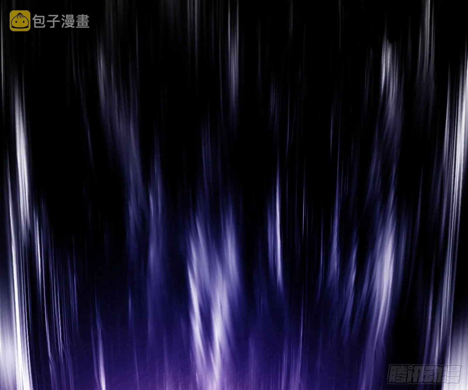 花间元灵VS意道驰 第18页